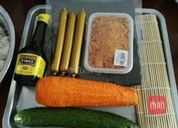 寿司卷的做法图解1