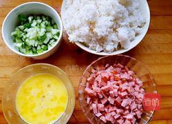 五彩缤纷的做法图解1