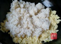 五彩缤纷的做法图解5