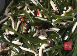 凉拌的做法图解2