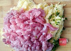 土豆馅饺子的做法图解3