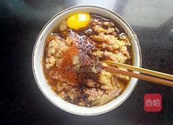 土豆馅饺子的做法图解5
