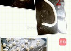 土豆馅饺子的做法图解8