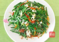 虾皮韭菜苔炒肉的做法图解8