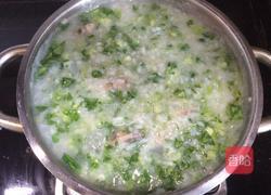 蛋黄排骨粥的做法图解7