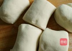 花式豆沙包的做法图解4