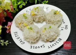 珍珠糯米丸子的做法图解8