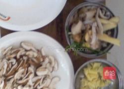 三鲜锅巴的做法图解1