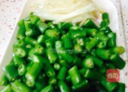 小煎排骨的做法图解1