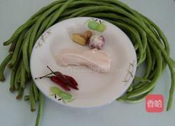 油渣豆角的做法图解1