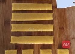 炉果的做法图解8