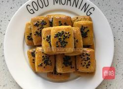 炉果的做法图解13