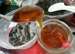 黑芝麻糕的做法图解4