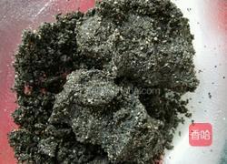 抹茶黑芝麻月饼的做法图解3