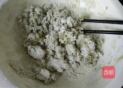 抹茶黑芝麻月饼的做法图解6