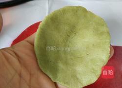 抹茶黑芝麻月饼的做法图解8