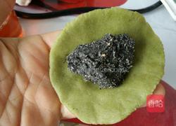 抹茶黑芝麻月饼的做法图解9