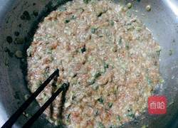 猪肉包子的做法图解1