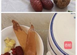 天麻炖猪脑汤的做法图解2