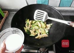 腐竹烧瓜片的做法图解6