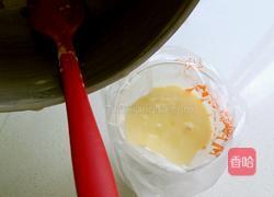 柠檬海绵蛋糕的做法图解15