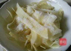 鹹酸子薑的做法图解3