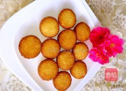 蛋香小蛋糕的做法图解11