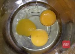 蛋香小蛋糕的做法图解2