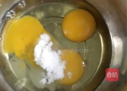 蛋香小蛋糕的做法图解3