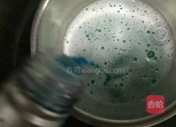 海洋の穆斯林蛋糕的做法图解1