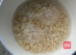 红枣酸奶燕麦粥的做法图解3