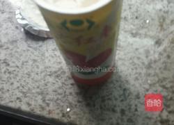 红枣酸奶燕麦粥的做法图解5