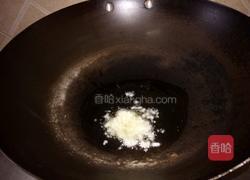 蒜泥空心菜的做法图解5