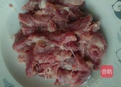 冬瓜毛菜汤的做法图解2