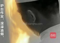 咖喱鸡块（家常版）的做法图解2