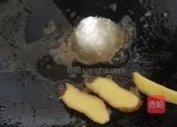 冰糖酱鸭的做法图解2