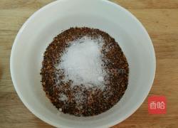 油泼辣子的做法图解2