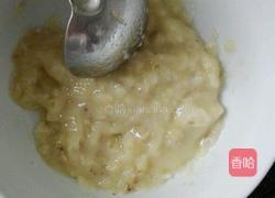香蕉鸡蛋饼的做法图解2