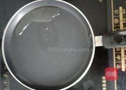 香蕉鸡蛋饼的做法图解7