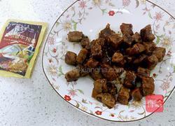 黑椒牛肉意面的做法图解3