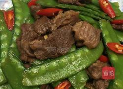 荷兰豆炒牛肉的做法图解11