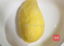 芒果冰沙的做法图解1