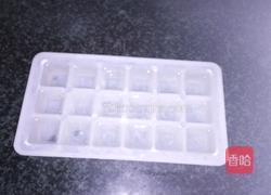 芒果冰沙的做法图解2