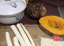 南瓜山药羮的做法图解1