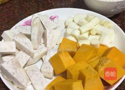 南瓜山药羮的做法图解2
