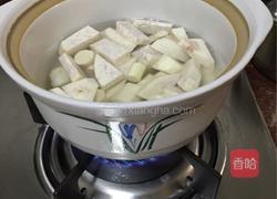 南瓜山药羮的做法图解4