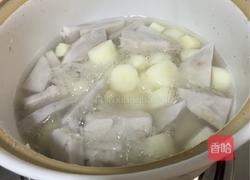 南瓜山药羮的做法图解5