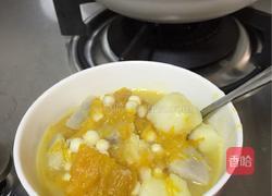 南瓜山药羮的做法图解8