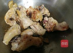 红烧鸡腿的做法图解8