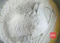 笑脸戚风蛋糕〈电饭锅版〉的做法图解4